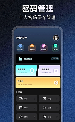 蓝莓视频音乐现场专题：跟着节拍进入夜色